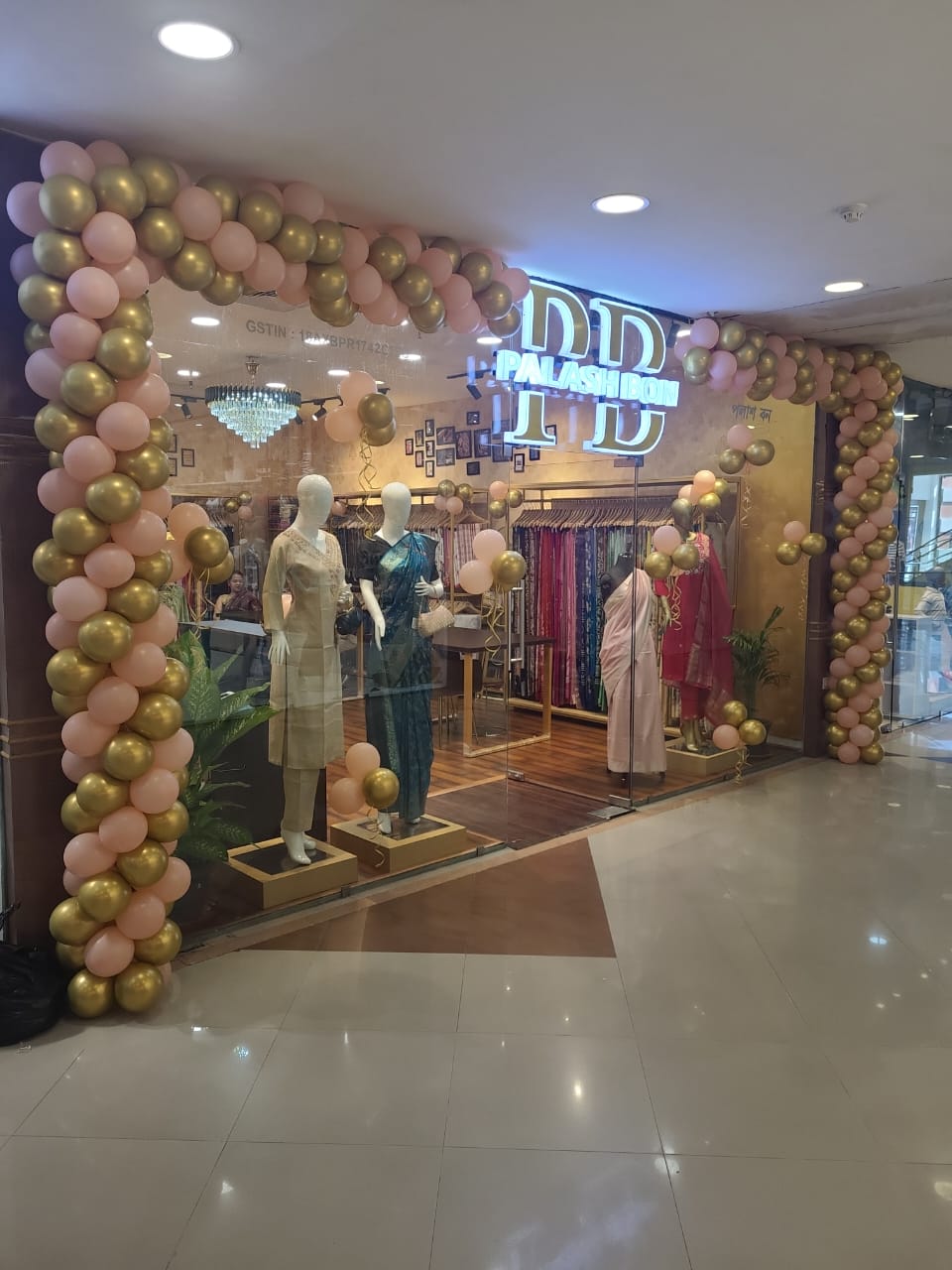 Elegance Woven in Tradition: Discover the Finest Sarees at PALASH BON, Guwahati